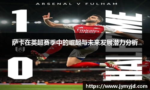 江南体育官方平台