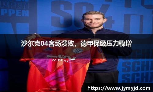 江南体育官方平台