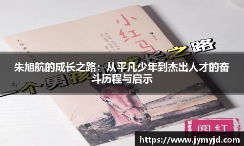 江南体育官方平台