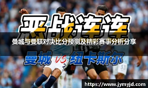 江南体育官方平台