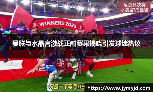 江南体育官方平台