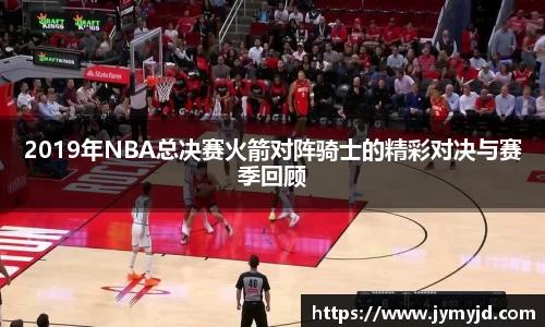 江南体育官方平台