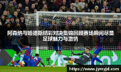 江南体育官方平台