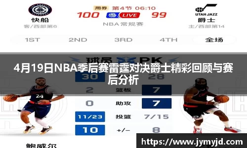 江南体育官方平台