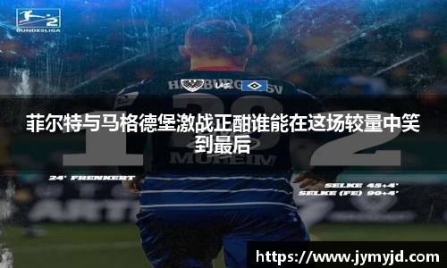 江南体育官方平台