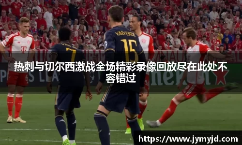 江南体育官方平台