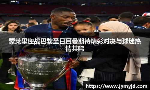 江南体育官方平台