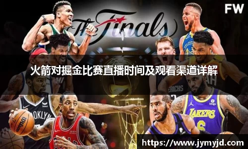 江南体育官方平台