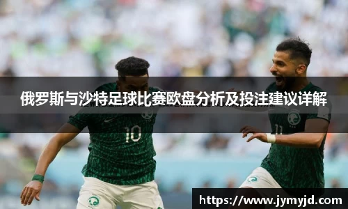 江南体育官方平台