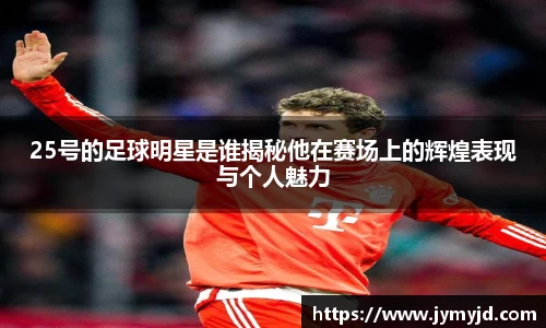 江南体育官方平台