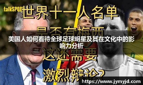 江南体育官方平台