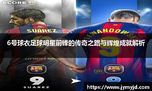 江南体育官方平台