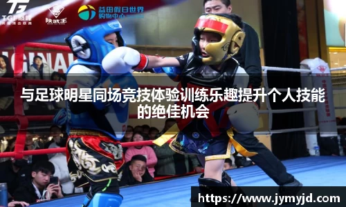 江南体育官方平台