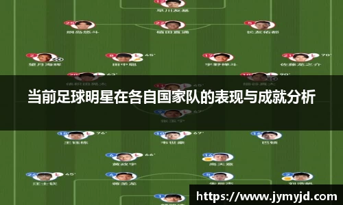 江南体育官方平台