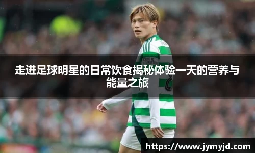 江南体育官方平台